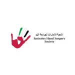 Emirates Hand Surgery Society Profile Picture